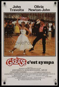 6y257 GREASE French 15x21 '78 John Travolta & Olivia Newton-John in a most classic musical!