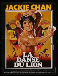 6y280 YOUNG MASTER French 15x21 '80 different kung fu art of Jackie Chan by Landi & Goldman!