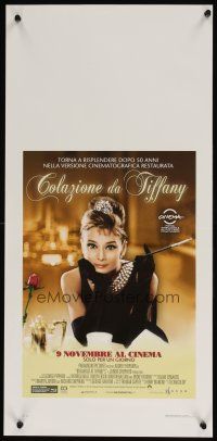 6y665 BREAKFAST AT TIFFANY'S advance Italian locandina R11 Audrey Hepburn, shown on one day only!