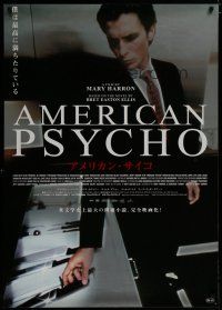 6y131 AMERICAN PSYCHO Japanese 29x41 '00 psychotic yuppie killer Christian Bale, from Ellis novel!