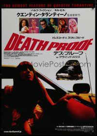 6y132 DEATH PROOF Japanese 29x41 '07 Quentin Tarantino's Grindhouse, Kurt Russell & cast + car!