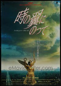 6y135 FARAWAY SO CLOSE Japanese 29x41 '93 Wim Wenders fantasy sequel to Wings of Desire!