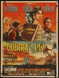 6y111 WAR & PEACE Mexican poster '60 art of Audrey Hepburn, Henry Fonda & Mel Ferrer, Tolstoy epic