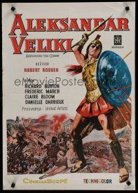 6y165 ALEXANDER THE GREAT Yugoslavian '56 Richard Burton, Frederic March as Philip of Macedonia!