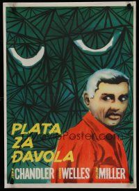 6y183 MAN IN THE SHADOW Yugoslavian '58 different artwork of Jeff Chandler in a lawless land!