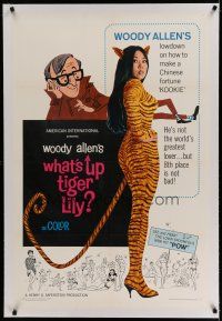 6z476 WHAT'S UP TIGER LILY linen 1sh '66 wacky Woody Allen Japanese spy spoof with dubbed dialog!