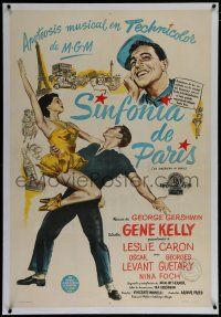 7a157 AMERICAN IN PARIS linen Argentinean '51 art of Gene Kelly dancing with sexy Leslie Caron!