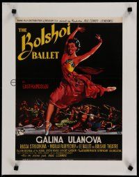 7a396 BOLSHOI BALLET linen Belgian '57 wonderful Wik art of sexy dancer Galina Ulanova!