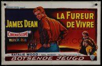 7a452 REBEL WITHOUT A CAUSE linen Belgian '55 Nicholas Ray, art of James Dean & Natalie Wood