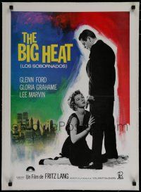 7a236 BIG HEAT linen Spanish R70s different art of Glenn Ford & Gloria Grahame, Fritz Lang noir!