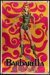 7b001 BARBARELLA teaser 40x60 '68 incredible different full-length psychedelic sexy Jane Fonda!