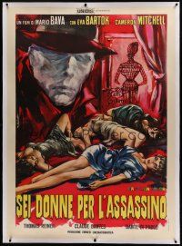 7b134 BLOOD & BLACK LACE linen Italian 1p '65 Mario Bava, Colizzi art of dead girls & the killer!