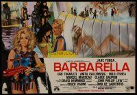 7c178 BARBARELLA Italian photobusta '68 Roger Vadim, sexiest montage of Jane Fonda!