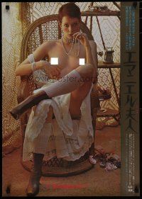 7c212 EMMANUELLE Japanese '74 close up of sexy Sylvia Kristel sitting half-naked in chair!