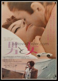 7c221 MAN & A WOMAN Japanese '66 Claude Lelouch, image of Anouk Aimee & Trintignant + Ford GT40!