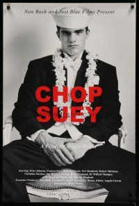 7c063 CHOP SUEY special 24x36 '01 Bruce Weber documentary about avant-garde photography!