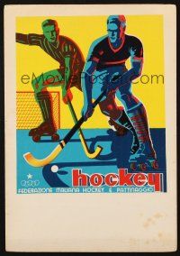 7c299 HOCKEY Italian special 9x13 '60s cool colorful artwork of two men playing roller hockey!