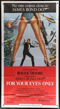 7d306 FOR YOUR EYES ONLY int'l 3sh '81 no one comes close to Roger Moore as James Bond 007!