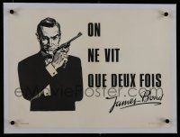 7d141 YOU ONLY LIVE TWICE linen teaser Belgian '67 great art of Sean Connery as James Bond w/ gun!