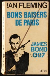 7d318 FOR YOUR EYES ONLY French paperback book '65 the James Bond novel by Ian Fleming!