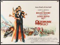 7d336 OCTOPUSSY British quad '83 art of sexy Maud Adams & Roger Moore as James Bond by Goozee!