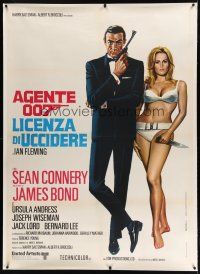 7d013 DR. NO linen Italian 1p R71 art of Sean Connery as James Bond & sexy Ursula Andress in bikini!