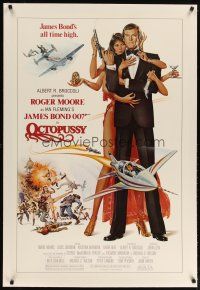 7d337 OCTOPUSSY linen 1sh '83 art of sexy Maud Adams & Roger Moore as James Bond by Daniel Goozee!