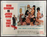 7d131 YOU ONLY LIVE TWICE linen subway poster '67 art of Connery as Bond w/ sexy girls by McGinnis!
