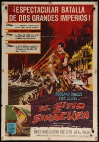 7e029 SIEGE OF SYRACUSE Mexican poster '62 Rossano Brazzi, Tina Louise, story of Archimedes!