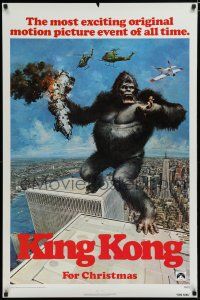 7f417 KING KONG teaser 1sh '76 John Berkey art of BIG Ape on the Twin Towers!