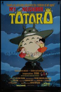 7f531 MY NEIGHBOR TOTORO 1sh '93 classic Hayao Miyazaki anime cartoon, great image!