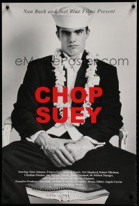 7f129 CHOP SUEY special 24x36 '01 Bruce Weber documentary about avant-garde photography!