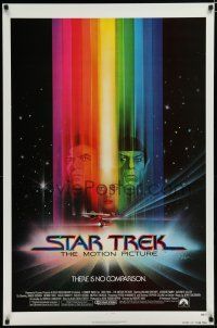7f728 STAR TREK advance 1sh '79 cool art of William Shatner & Leonard Nimoy by Bob Peak!