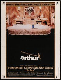 7g254 ARTHUR style B 30x40 '81 image of drunken Dudley Moore in huge bath w/martini!