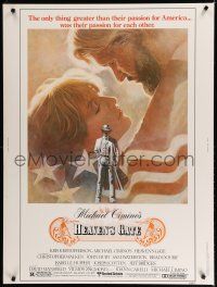 7g353 HEAVEN'S GATE 30x40 '81 Michael Cimino, Jung art of Kris Kristofferson & Isabelle Huppert!