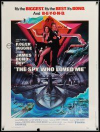 7g470 SPY WHO LOVED ME 30x40 '77 great art of Roger Moore as James Bond 007 by Bob Peak!