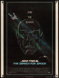 7g472 STAR TREK III 30x40 '84 The Search for Spock, cool art of Leonard Nimoy by Gerard Huerta!