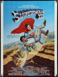 7g482 SUPERMAN III 30x40 '83 art of Christopher Reeve flying with Richard Pryor by L. Salk!