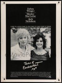 7g486 TERMS OF ENDEARMENT 30x40 '83 great close up of Shirley MacLaine & Debra Winger!