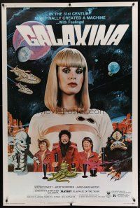 7g138 GALAXINA style B 40x60 '80 sexy Dorothy Stratten is a man-made machine with feelings!