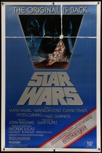 7g170 STAR WARS 40x60 R82 George Lucas classic sci-fi epic, great art by Tom Jung!