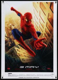 7g204 SPIDER-MAN printer's test teaser 1sh '02 Tobey Maguire in title role, Marvel Comics!