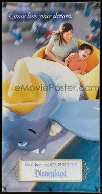 7g052 DISNEYLAND RESORT laminated travel poster '00s mom & kid on ride, come live your dream!