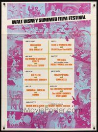 7g222 WALT DISNEY SUMMER FILM FESTIVAL 1sh '70s Lady & the Tramp, Fantasia, Old Yeller!