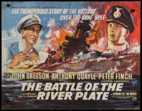 7j696 PURSUIT OF THE GRAF SPEE English 1/2sh '57 Powell & Pressburger's Battle of the River Plate!