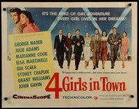 7j439 4 GIRLS IN TOWN style B 1/2sh '56 Julie Adams, Marianne Cook, Elsa Martinelli & Gia Scala!