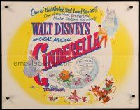 7j492 CINDERELLA 1/2sh R57 Walt Disney classic romantic musical fantasy cartoon!