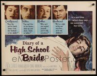 7j515 DIARY OF A HIGH SCHOOL BRIDE 1/2sh '59 AIP bad girl, it's not true what they say!
