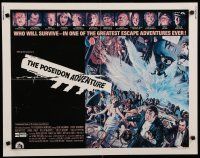 7j686 POSEIDON ADVENTURE 1/2sh '72 cool artwork of Gene Hackman escaping by Mort Kunstler!