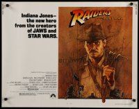 7j701 RAIDERS OF THE LOST ARK 1/2sh '81 great art of adventurer Harrison Ford by Richard Amsel!